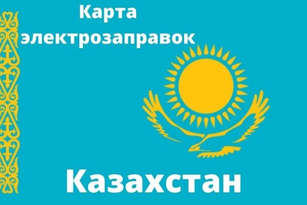 Даркмаркеты