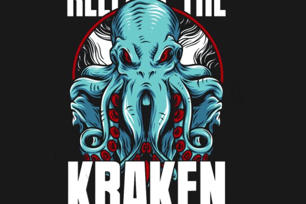 Kraken 18at