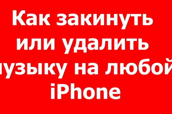 Кракен сайт что будет если зайти