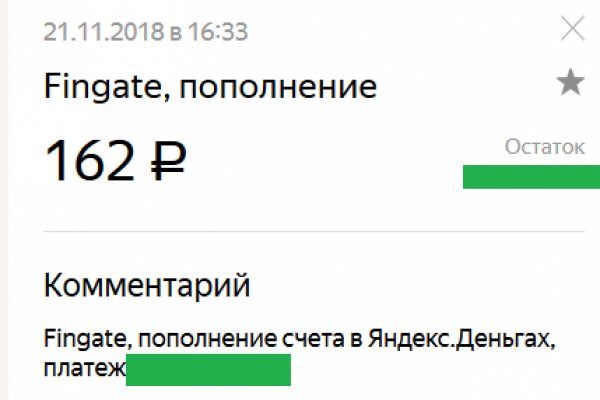 Можно ли зайти на кракен через обычный браузер